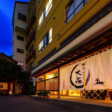Omori Shibukawa Exterior foto