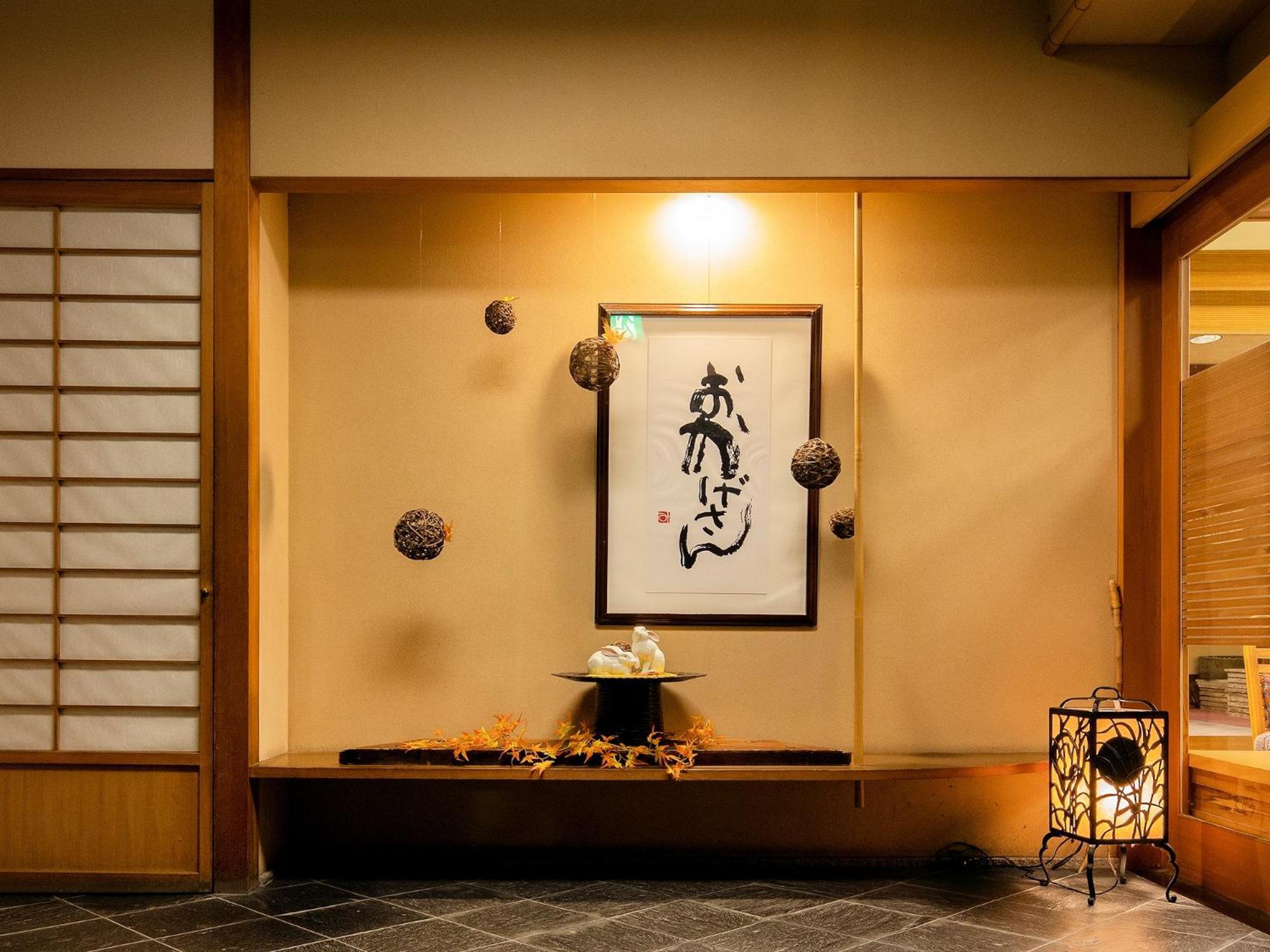 Omori Shibukawa Exterior foto
