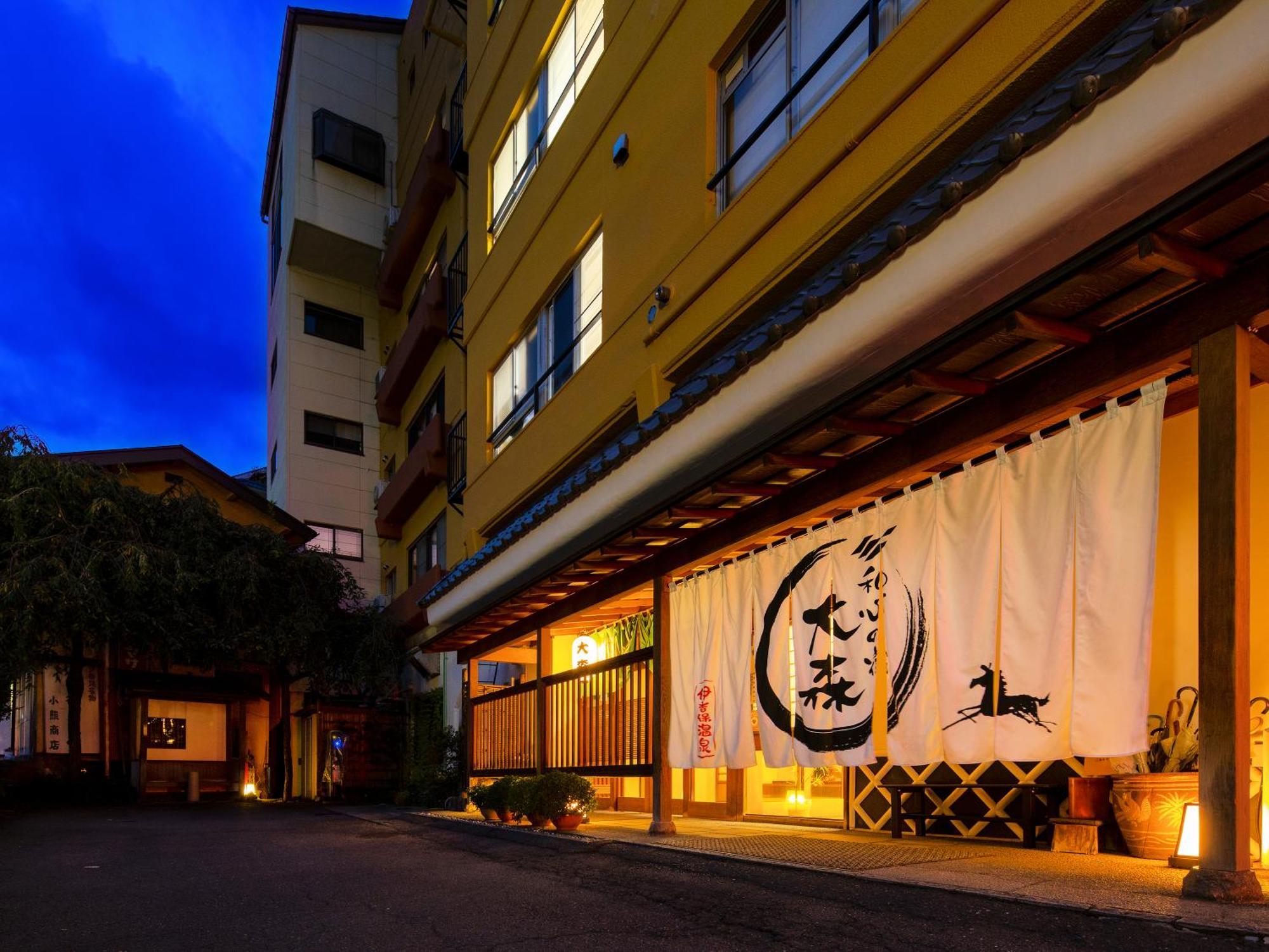 Omori Shibukawa Exterior foto