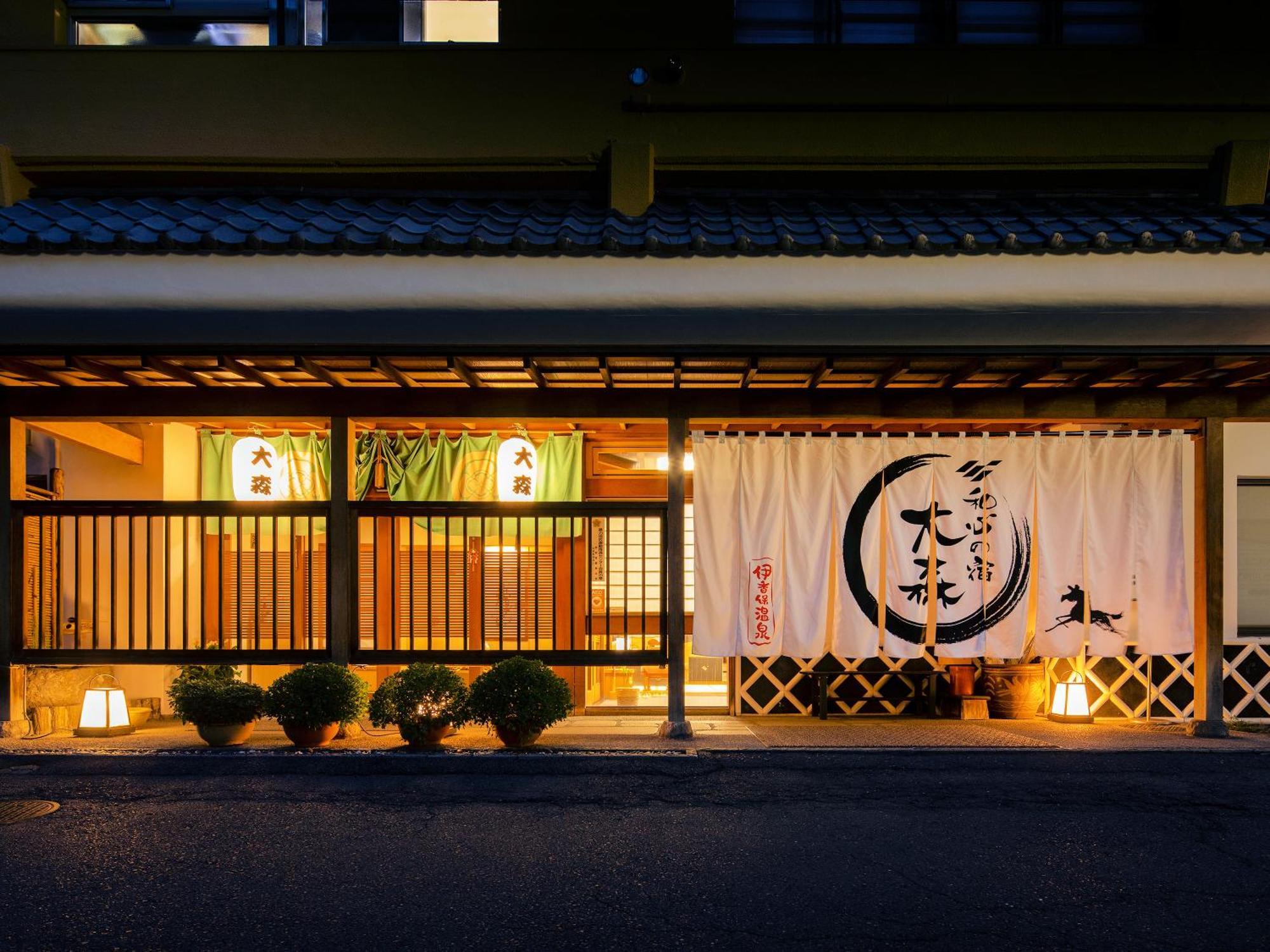 Omori Shibukawa Exterior foto