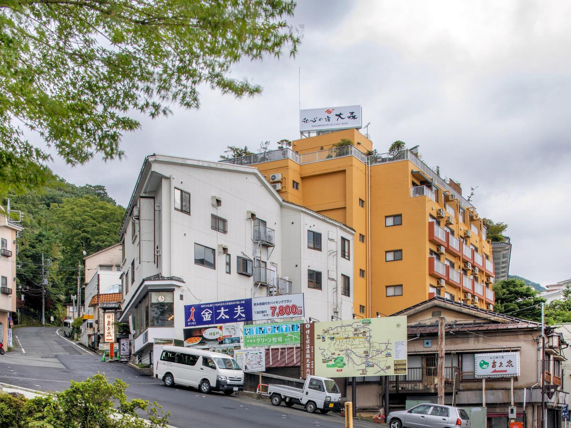 Omori Shibukawa Exterior foto